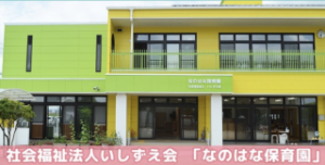 �̌��w�K�C���[�W